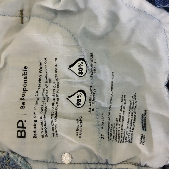 BE RESPONSIBLE WOMEN'S JEANS SIZE 27 - Picture 4 of 5